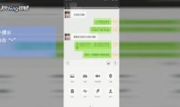 怎么用微信爆料抖音视频,轻松掌握一键生成技巧”